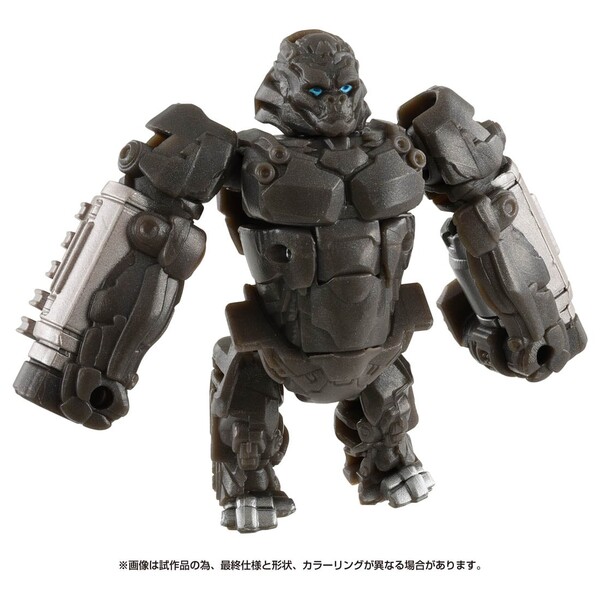 Optimus Primal, Transformers: Rise Of The Beasts, Takara Tomy, Action/Dolls, 4904810208679